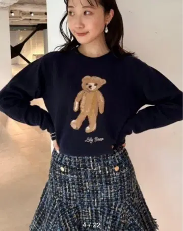 Lily Bear 테디베어 자수 니트