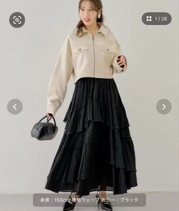 Chico 티어드 시어 코튼 플레어 롱 스커트