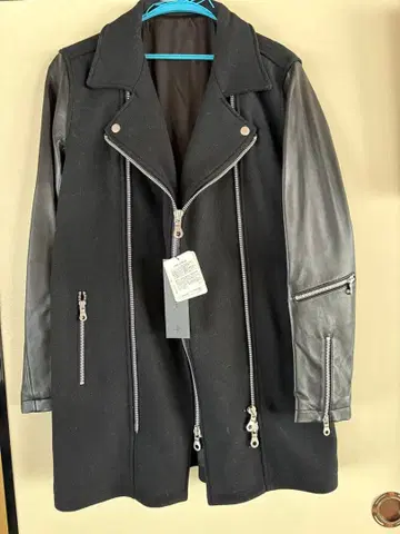 NOID. 노아이디 점퍼