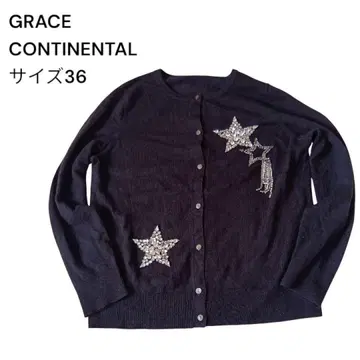 GRACE CONTINENTAL 니트 가디건 사이즈 36