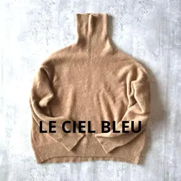 LE CIEL BLEU 캐시미어 100% 터틀넥 니트 베이지 36