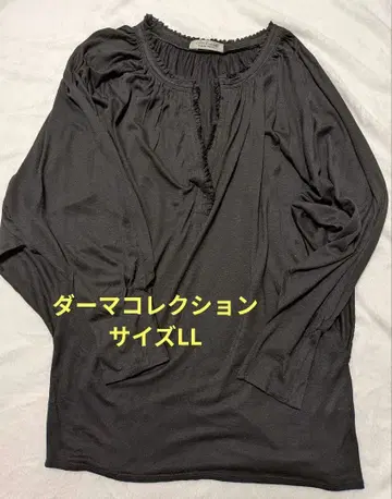 다마 컬렉션 빅 사이즈 튜닉