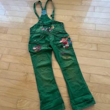 그라그라 살로펫 그린