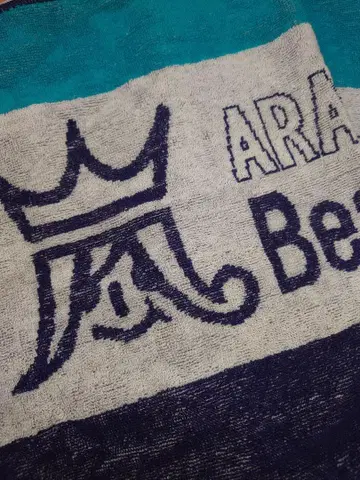 아라시 ARASHI 라이브 투어 뷰티풀 월드 타월