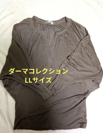 다마 컬렉션 빅 사이즈 튜닉