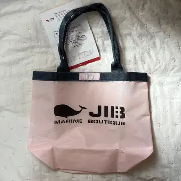 JIB 토트백 M 사이즈