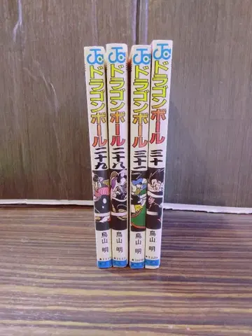 초판 1쇄 드래곤볼 28권~31권 세트 토리야마 아키라