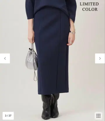 새상품 ICB 워셔블 컴팩트 더블 페이스 스커트