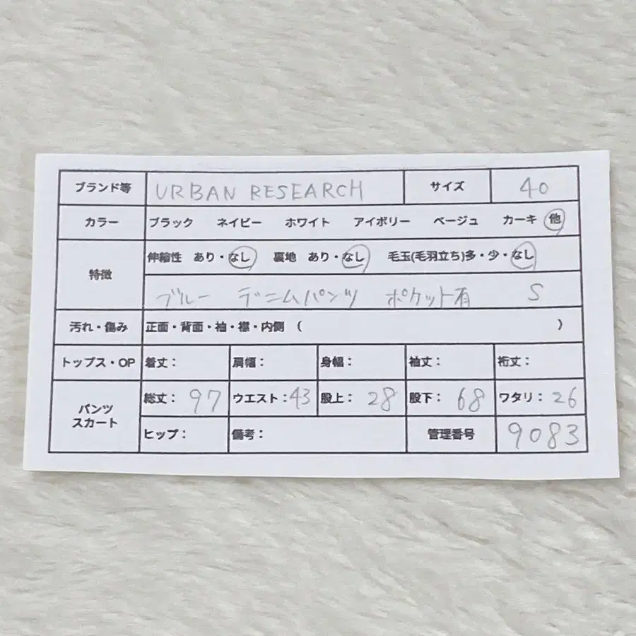 2번째 상품 이미지