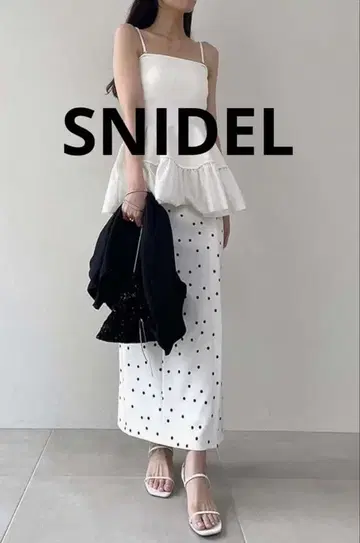 SNIDEL 타이트 스커트