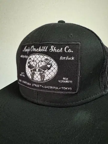 [ 기간 한정 판매 최종 가격 인하 ] 히라모토 렌 AMNJX 완판 캡