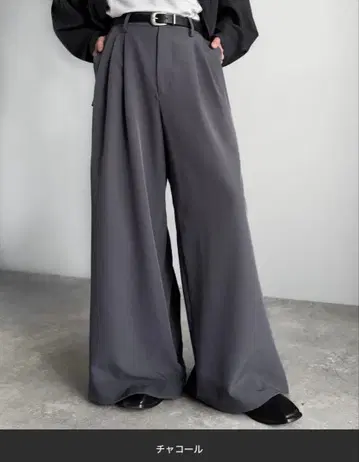 차콜 플리츠 와이드 팬츠, 슬랙스