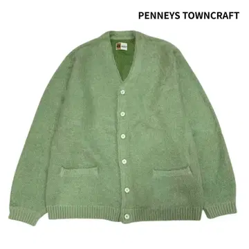 PENNEY'S TOWNCRAFT 샤기 컬러 가디건 L 연한 녹색