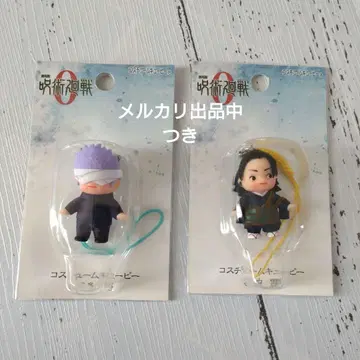 [ 미개봉 ] 주술회전0 코스튬 큐피 마스코트 고죠 사토루 게토 스구루