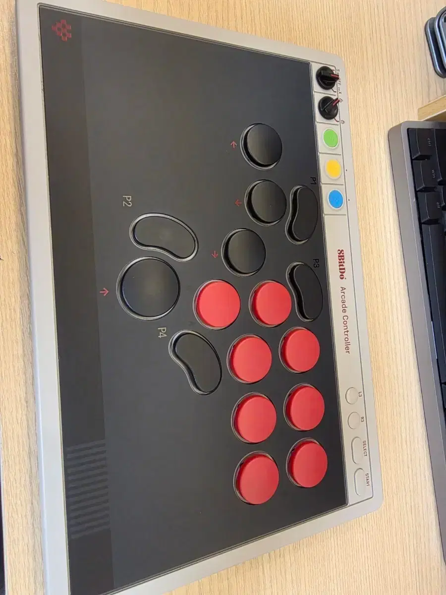 8BitDo Hit Box Controller