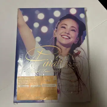 아무로 나미에 DVD 초회 한정판