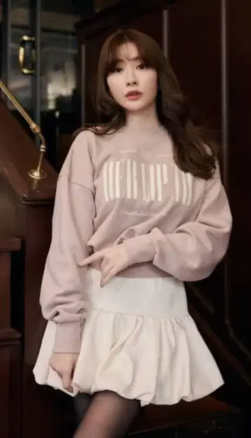 herlipto Cherish Oversized Sweatshirt