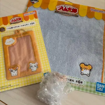 꼬마햄찌 제일복권 H상 미니 피규어 외