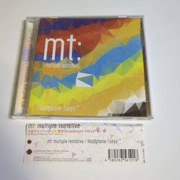 Headphone-Tokyo**/mt. multiple tentative