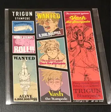 TRIGUN 트라이건 복권 혜택 스티커 바슈