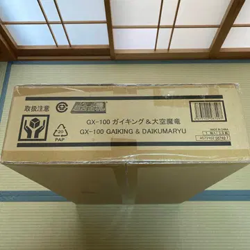 [ 운송 상자 미개봉 ] 초합금혼 GX-100 가이킹 & 대공마룡