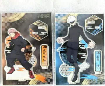 주술회전 아크릴 스탠드 세트