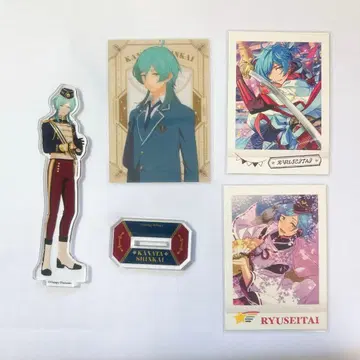 앙스타 심해 카나타 굿즈 모음