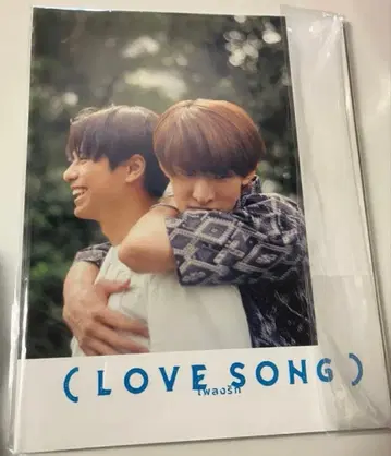 영화 (LOVE SONG) 러브송 팜플렛 모리사키 윈 무카이 코지