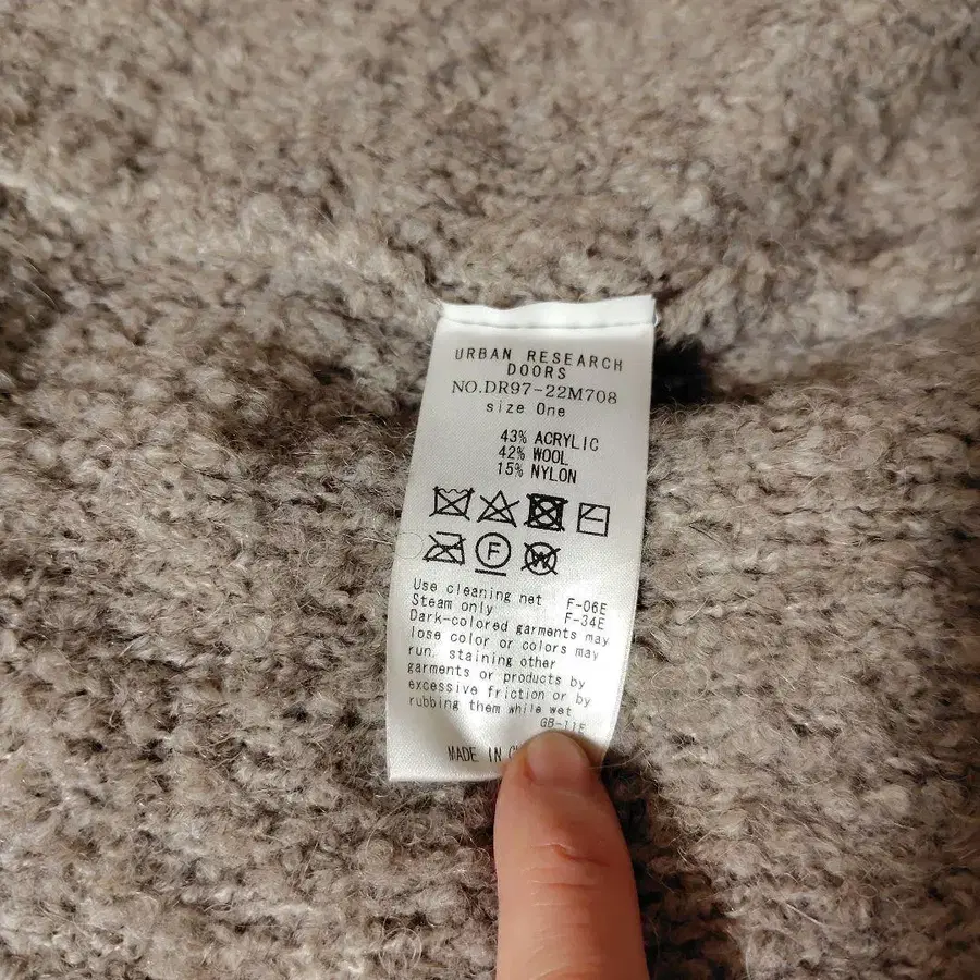 12번째 상품 이미지