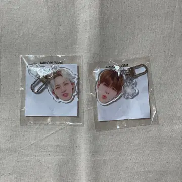 TREASURE 캡슐 토이 얼굴 아크링 키링 희로애락 현석 아사히