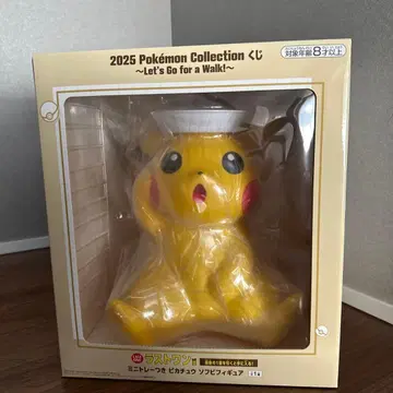 제일복권 포켓몬 라스트 원상 미니 트레이 포함 피카츄 소프트 비닐 피규어
