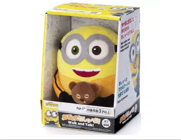 미니언즈 2 걸어 다니며 말하는 밥