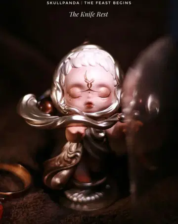 The Knife Rest 스컬팬더 The Feast Begins