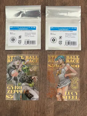 죠죠 캐러밴 STEEL BALL RUN 캐릭터 카드 세트