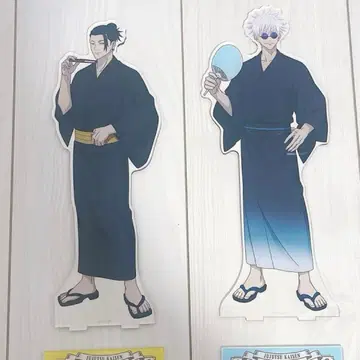 주술회전/하나야시키 콜라보 빅 아크릴 스탠드