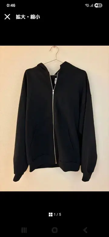 LOS ANGELES APPAREL 14oz 집업 후드티 네이비