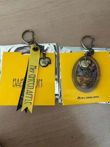 미세스 그린애플 바벨 가챠 키링 세트