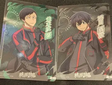 도겐안키 클리어 카드 컬렉션 마스미 카오루