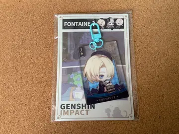 한국 카페 프레미네 아크릴 키링