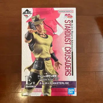 제일복권 죠죠의 기묘한 모험 E상 홀스 MASTERLISE