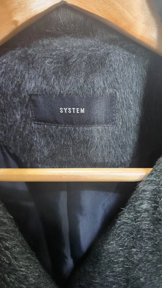 System Mohair Coat
