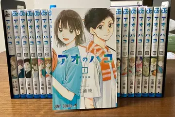 푸른상자 전 22권 세트