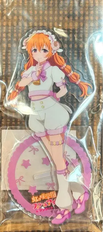 오미 카나타 아크릴 스탠드 간지 ver. 니지가사키 러브 라이브