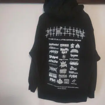 주술회전 점프 GIGA 응모자 전원 서비스 사멸회유 락페스티벌풍 후디