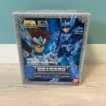 t469 성투사 성의 신화 오딘 세이야