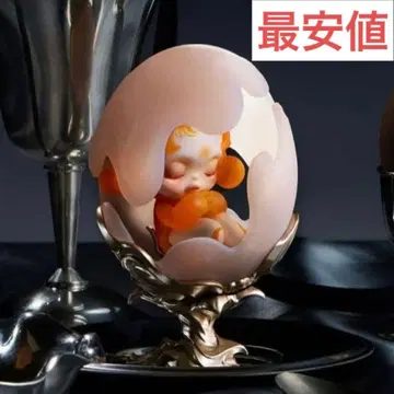 Skulldpanda The Feast Begins 피규어