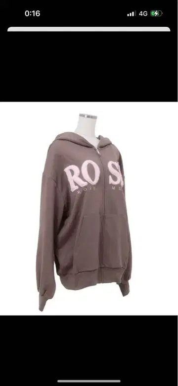 로제 뮤즈퍼 로고 집 후디 브라운 오타니 에미리