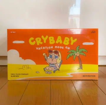 CRYBABY Vacation Mode On 시리즈 봉제 인형 펜던트