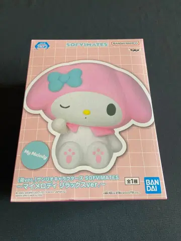 반다이 마이멜로디 릴랙스Ver. SOFVI MATES