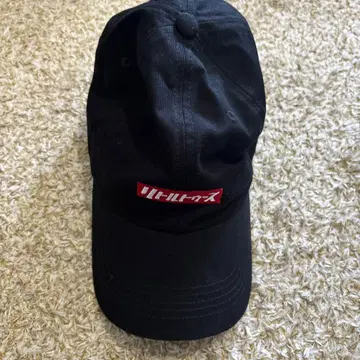 오드리 리틀투스 캡